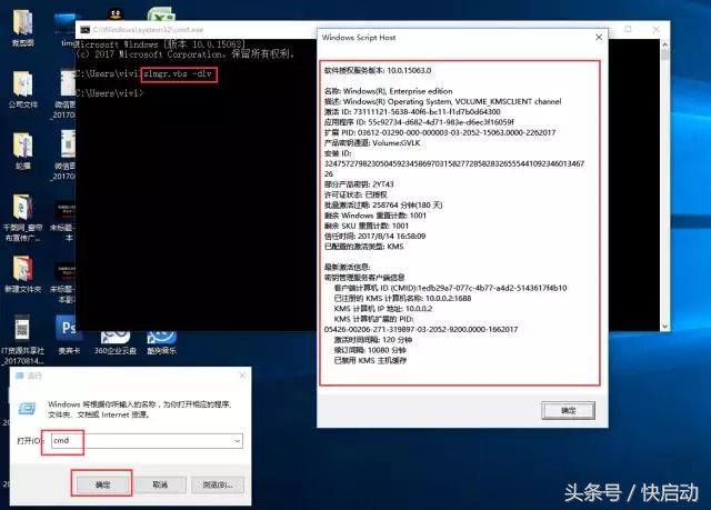 电脑显示windows未激活怎么解决,电脑系统未激活会影响使用吗