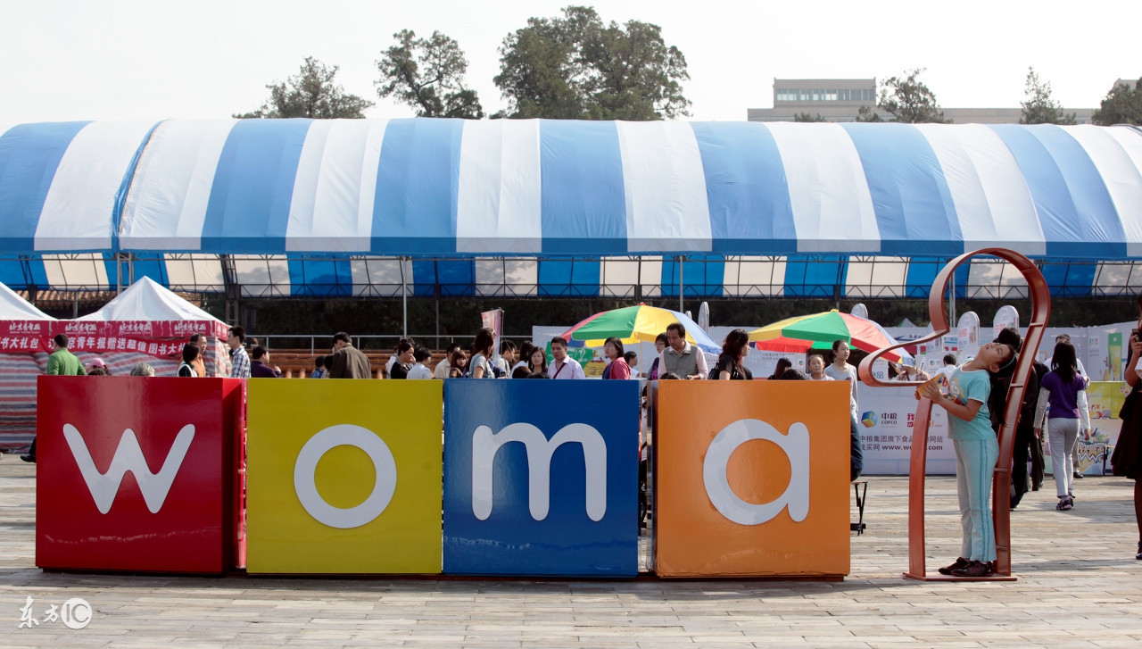 哪些电商平台拥有自己的物流体系 (电商自建物流有哪些)