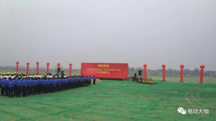 御捷低速换高速,御捷汽车低速