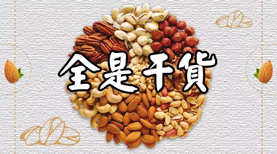 教你一个网站搞定论文,10招教你免费获取文献全文