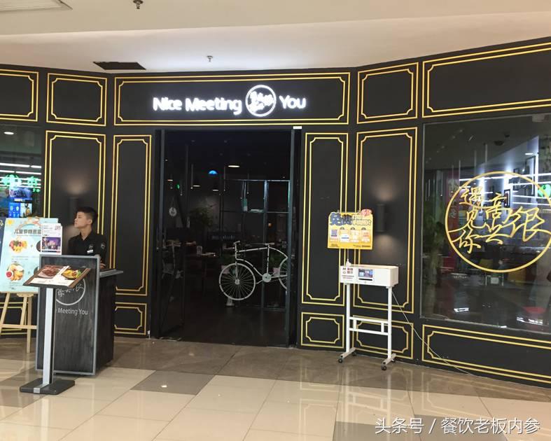 麦当劳招牌变黑,麦当劳黑大店