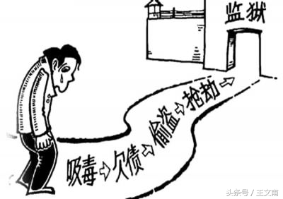 打*粉K**之后能嗨上天？吓哭，可让人变精神病、植物人！