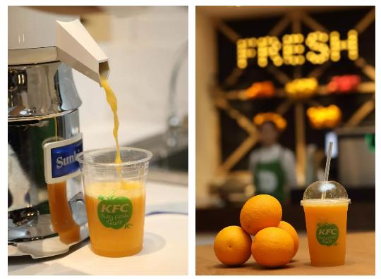 kpro餐厅和肯德基,肯德基kpro餐厅哪里有