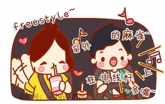 全职妈妈和职场妈妈带孩子的区别,论全职妈妈和职场妈妈的利弊