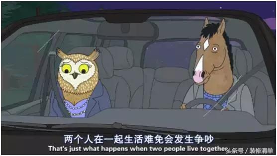 老婆太懒不做家务爱情保卫战,老婆太懒不做家务怎么办