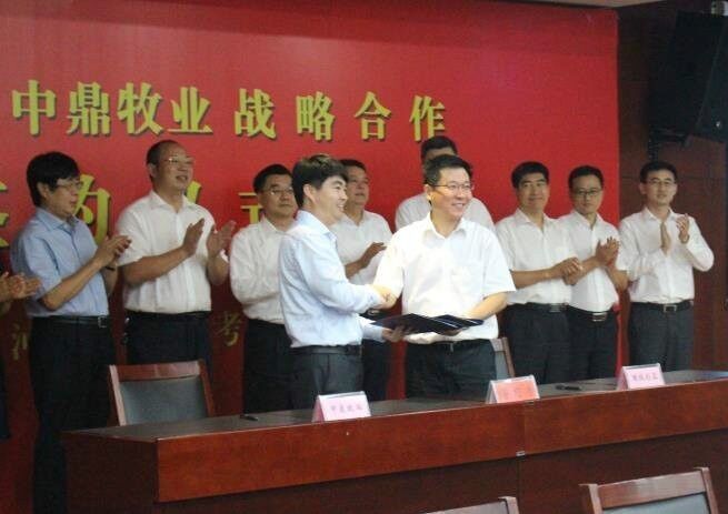 中鼎牧业股票最新消息,中鼎牧业并购