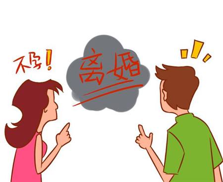 女性调理不孕不育吃中药效果怎样,十八年不孕