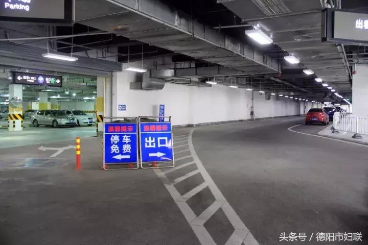 德阳火车站进出站需要什么,德阳火车站换乘通道