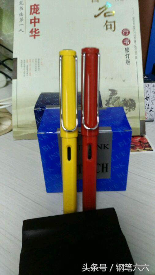 凌美各个系列的区别,凌美不同系列区别