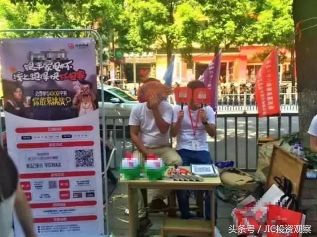 这片喊着方言的暴利江湖正专攻你的家乡