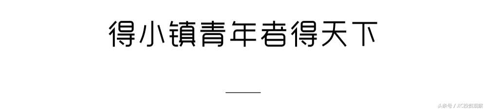 这片喊着方言的暴利江湖正专攻你的家乡