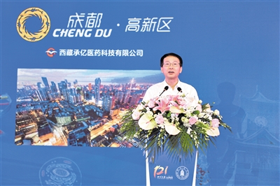 百年聚集团最新项目,百年聚集团