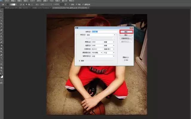 绿幕抠图零基础教程,cd教学零基础入门抠图