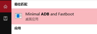 小米强制刷机最简单的方法,小米高通9008救砖教程