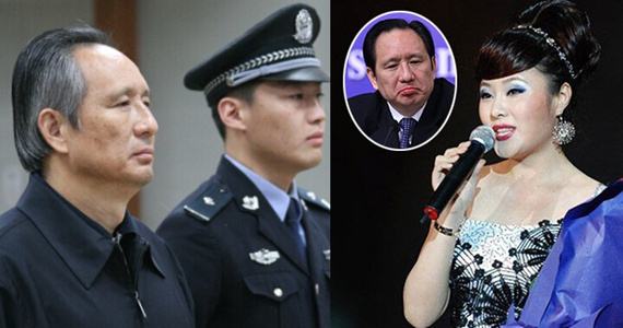 原铁道部*官高**张曙光减刑无期后其*妇情**也获减刑8个月