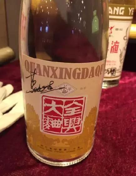 340万？！快翻翻，你家里还有没有这八种酒