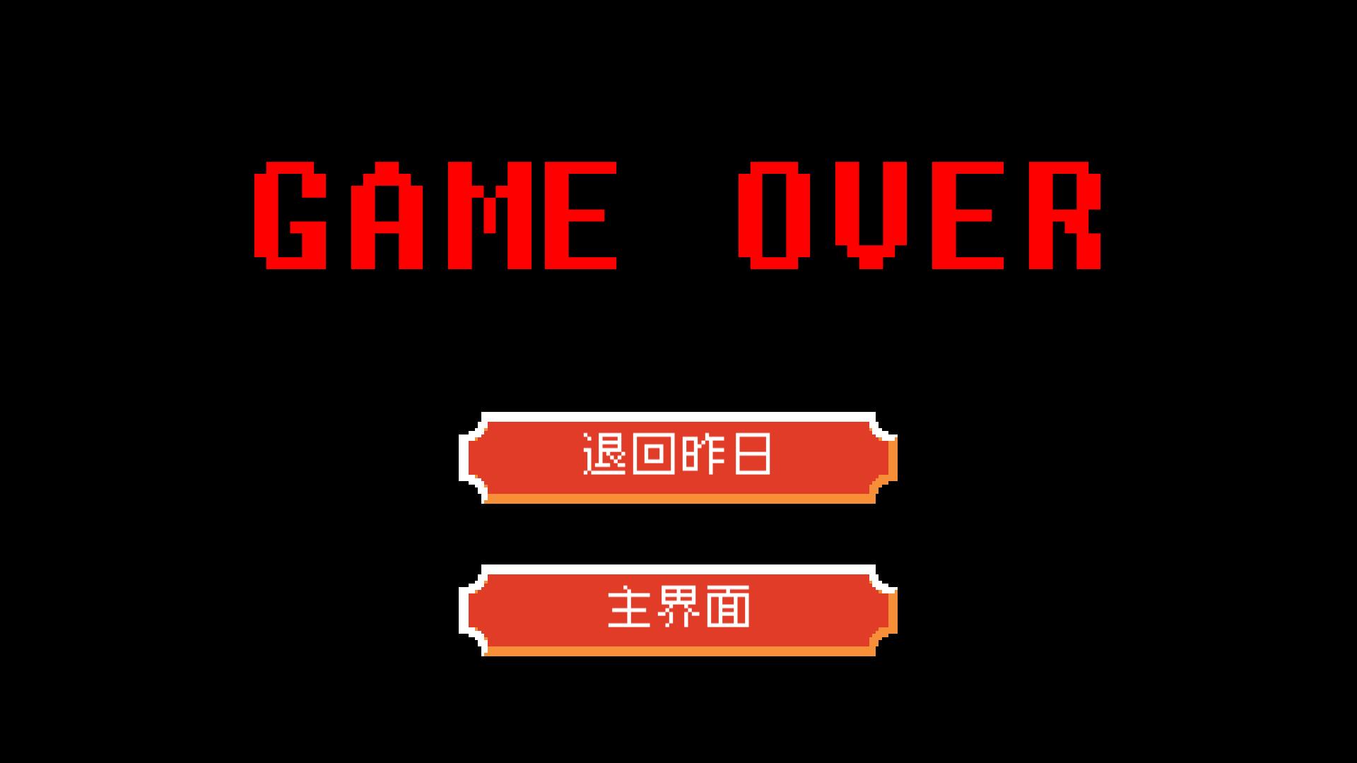 好玩的单机游戏推荐rpg,好玩的单机游戏推荐