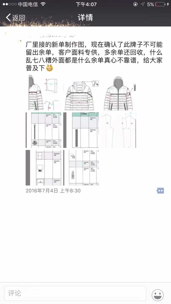 怎样才能在淘宝上淘到正品货,如何在淘宝上淘到正品货