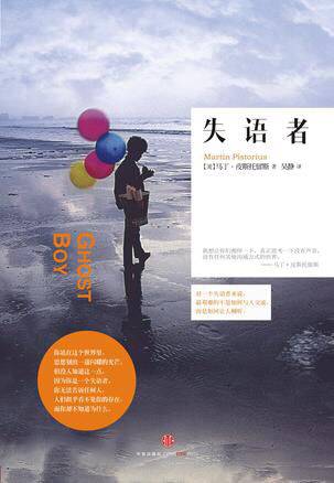 玩游戏玩得好算什么专长,梦幻游戏最牛玩家