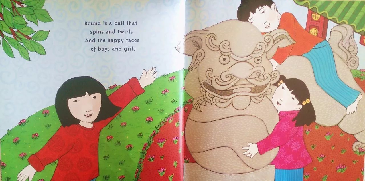 中秋节绘本圆圆的月亮,圆圆的月亮绘本教案