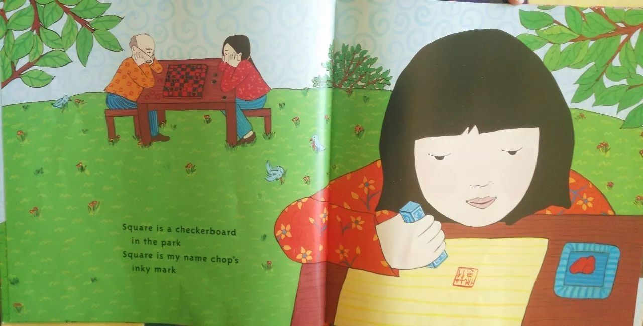 中秋节绘本圆圆的月亮,圆圆的月亮绘本教案