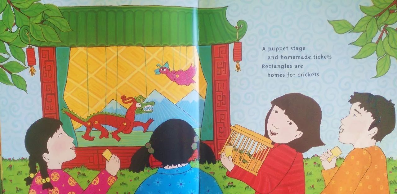 中秋节绘本圆圆的月亮,圆圆的月亮绘本教案