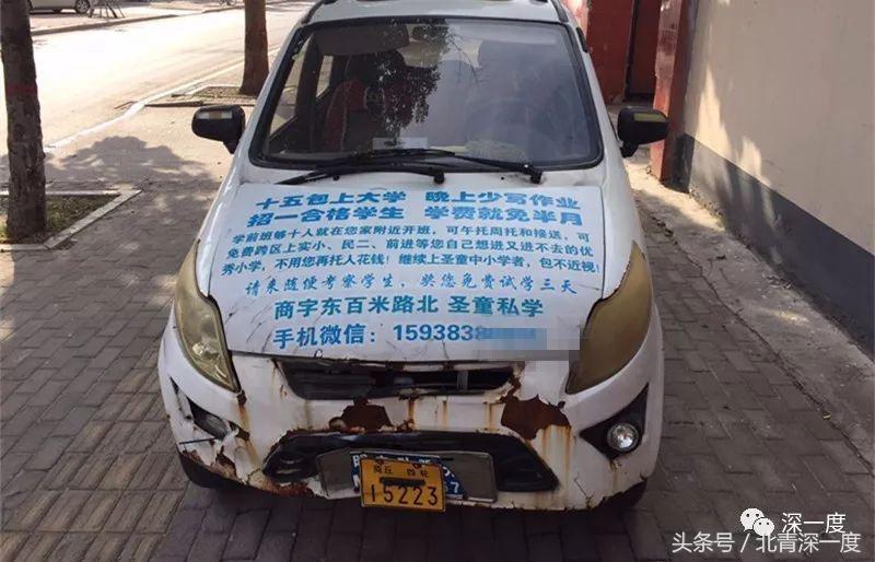 天才少女还是拔苗助长？这爸爸开私塾在家教，让十岁女儿上大专