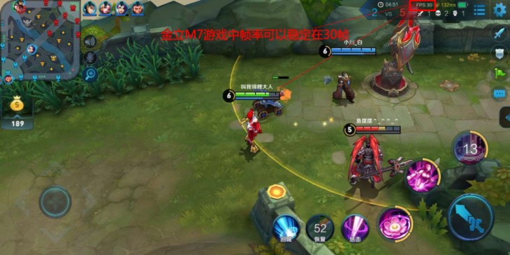 用金立手机玩吃鸡,金立m7王者荣耀高帧卡吗