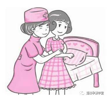 顺产护理知识要点,顺产每日护理流程