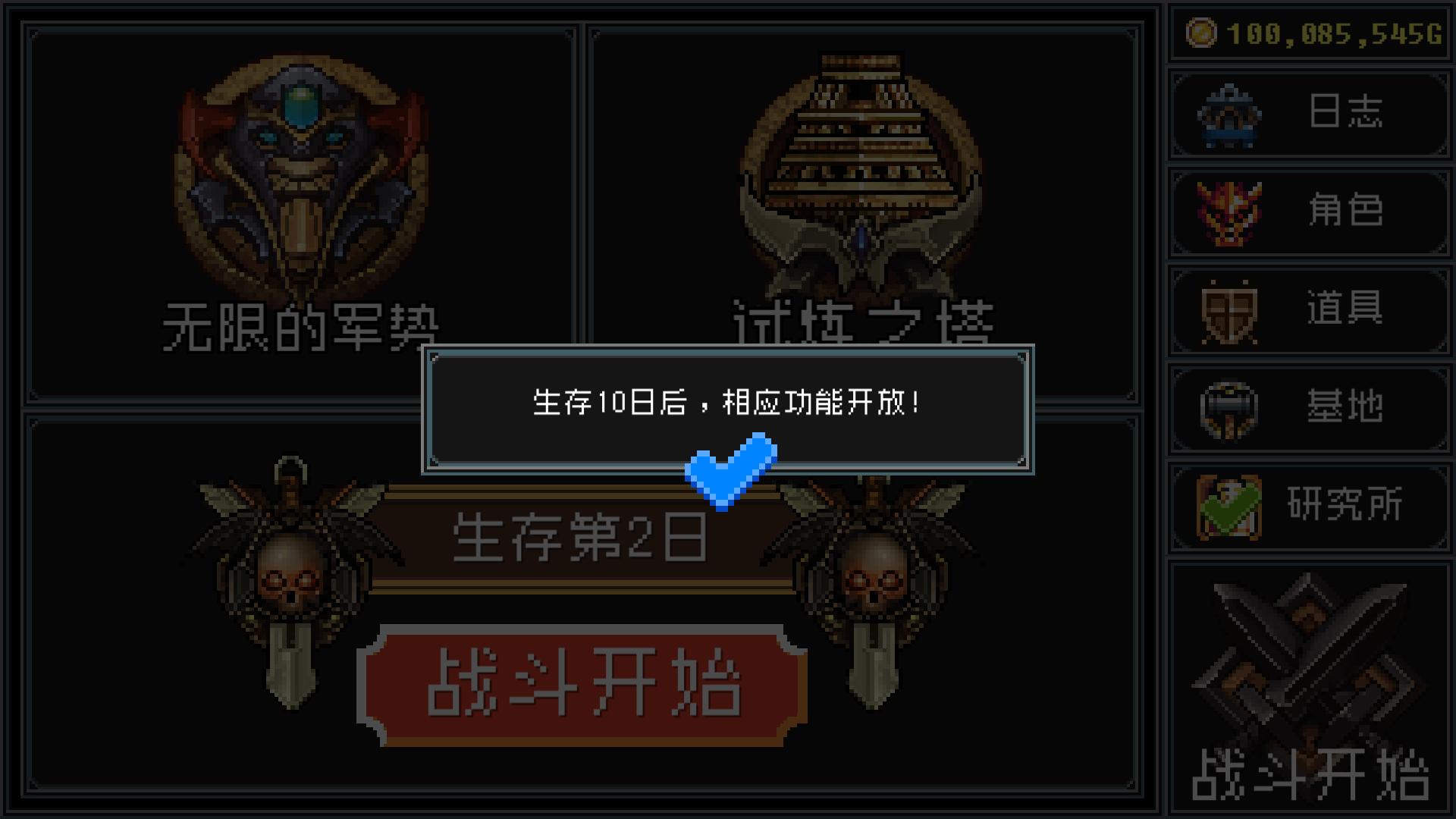 好玩的单机游戏推荐rpg,好玩的单机游戏推荐