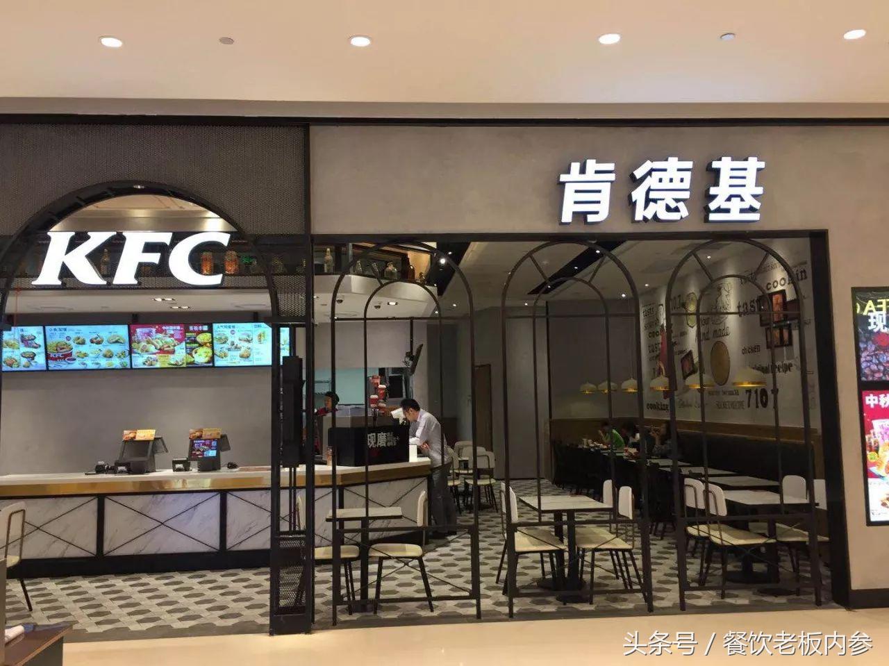 麦当劳招牌变黑,麦当劳黑大店