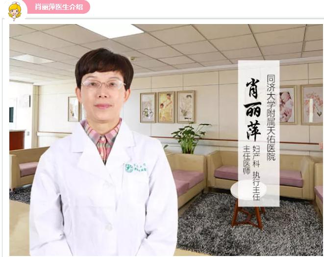 腹腔镜下子宫全切术后还出血吧,子宫内膜癌腹腔镜下子宫全切术