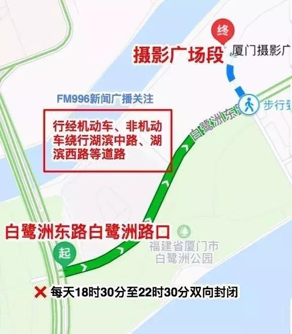 带好随身物品温馨提示高铁,带好随身物品温馨提示