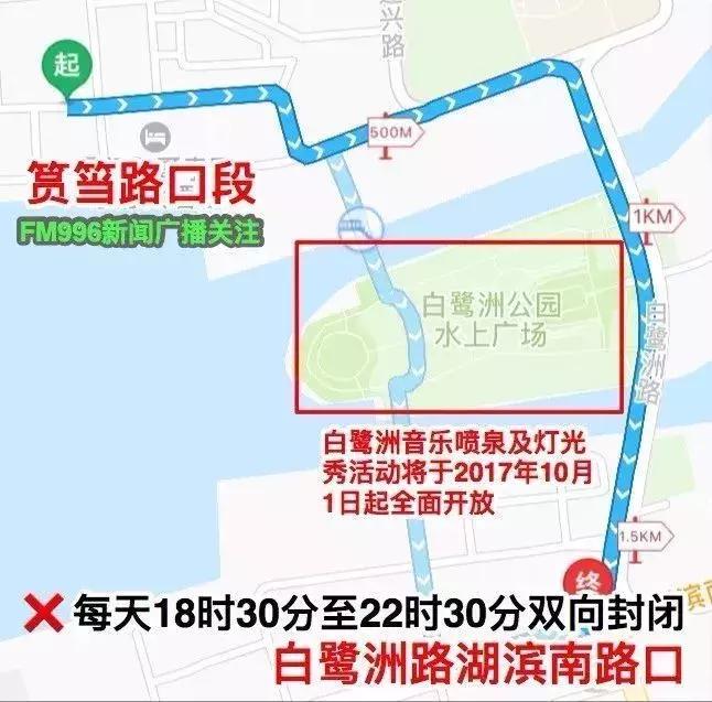 带好随身物品温馨提示高铁,带好随身物品温馨提示