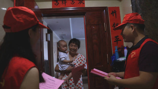 「亮点」盖山镇：听“管家婆”讲述平安故事