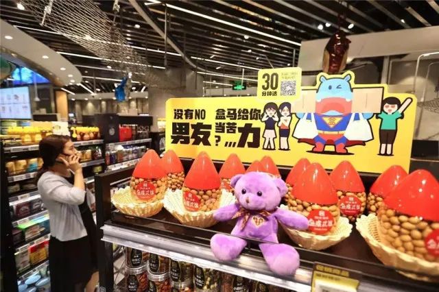 多元消费新业态,消费新业态
