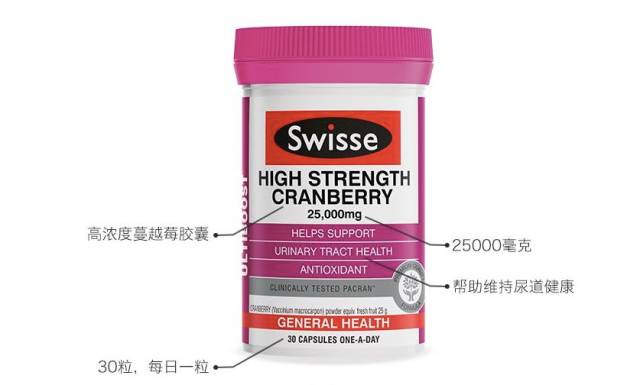 澳大利亚十大必买特产,澳大利亚必买的东西