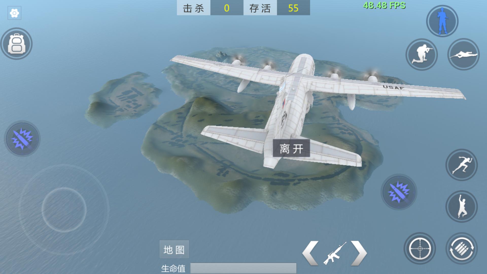 放逐游戏大逃杀体验服,放逐游戏大逃杀内测