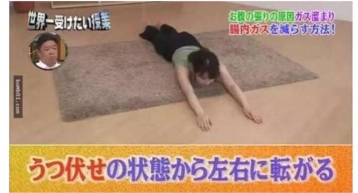 原来“pa”一下就可以解决便秘