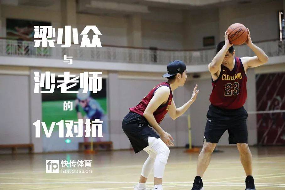 nba球迷球衣尺码,新版nba球衣尺码怎么选