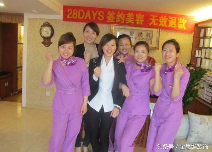 美容院十月营销活动充值方案,美容院十月的活动标题