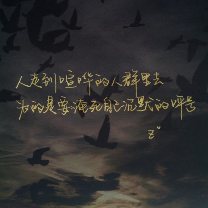 客从何处来纪录片完整版,客从何处来歌曲原唱