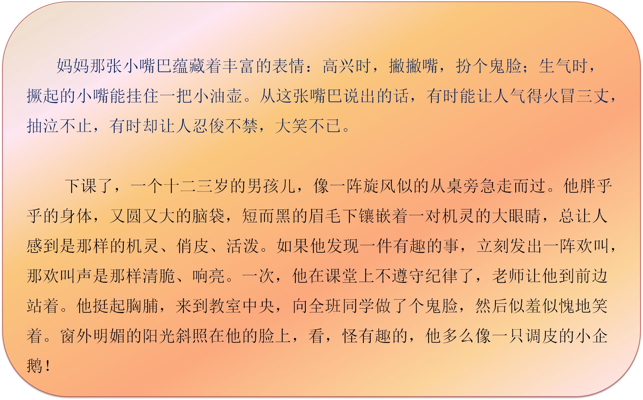 作文辅导有作用吗,作文辅导的技巧和方法