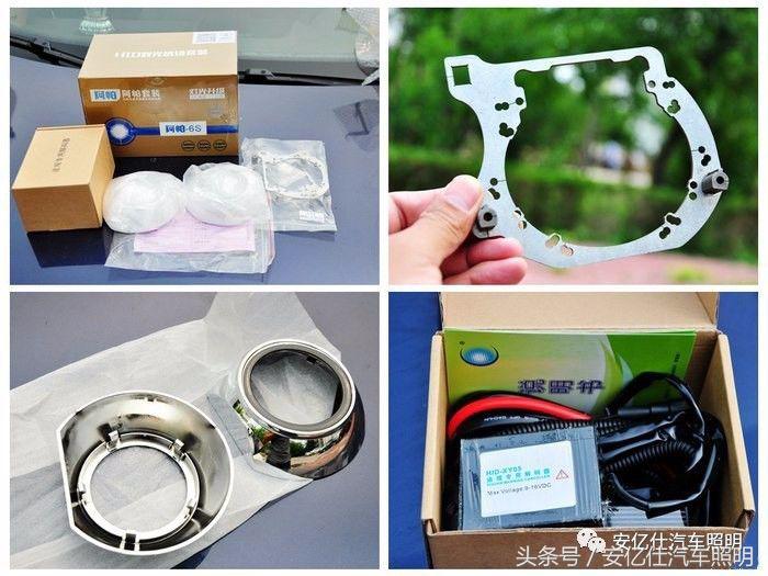 速腾改装氙气灯案例,老款速腾用道通如何改氙气灯模式