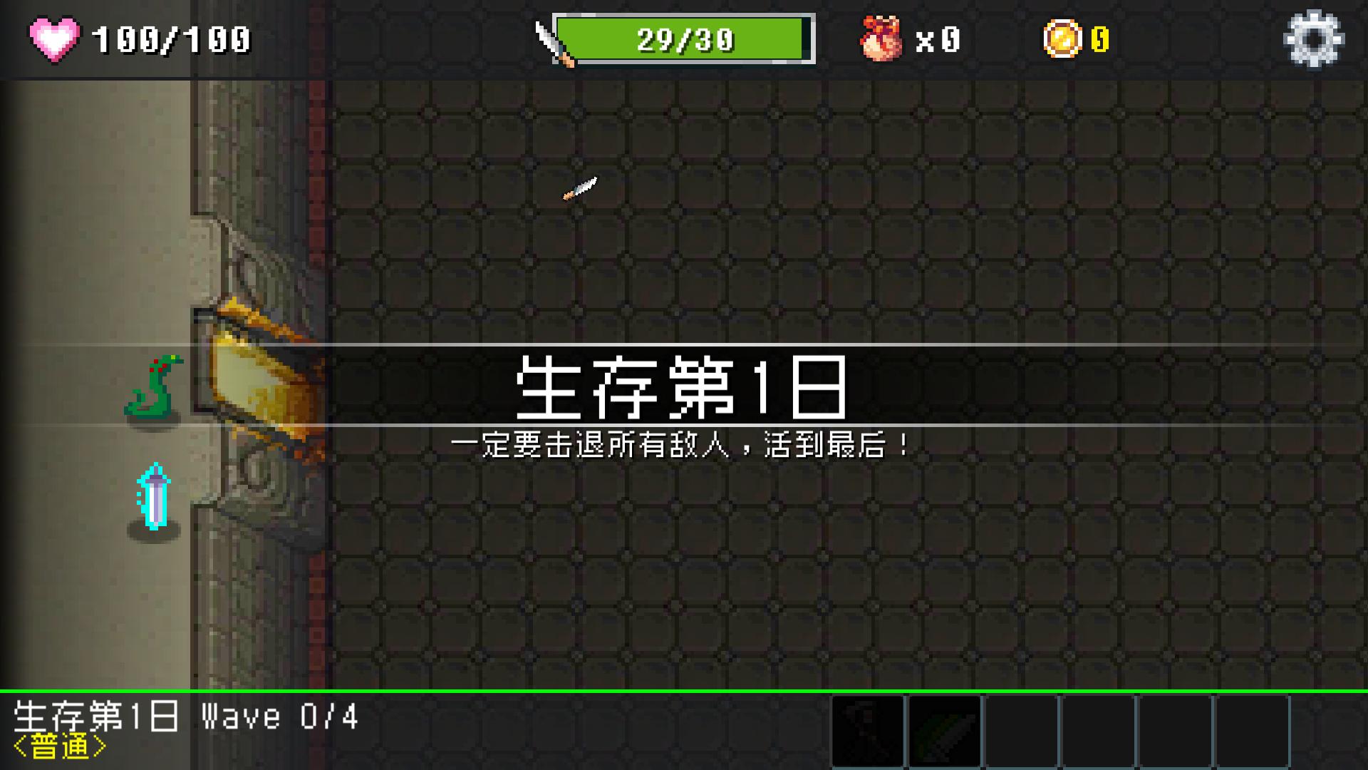 好玩的单机游戏推荐rpg,好玩的单机游戏推荐