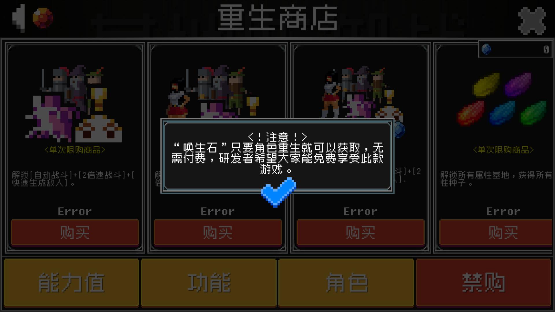 好玩的单机游戏推荐rpg,好玩的单机游戏推荐