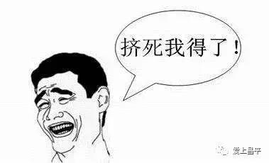 昌平民宿独立小院20人,北京昌平民宿排行榜前十名