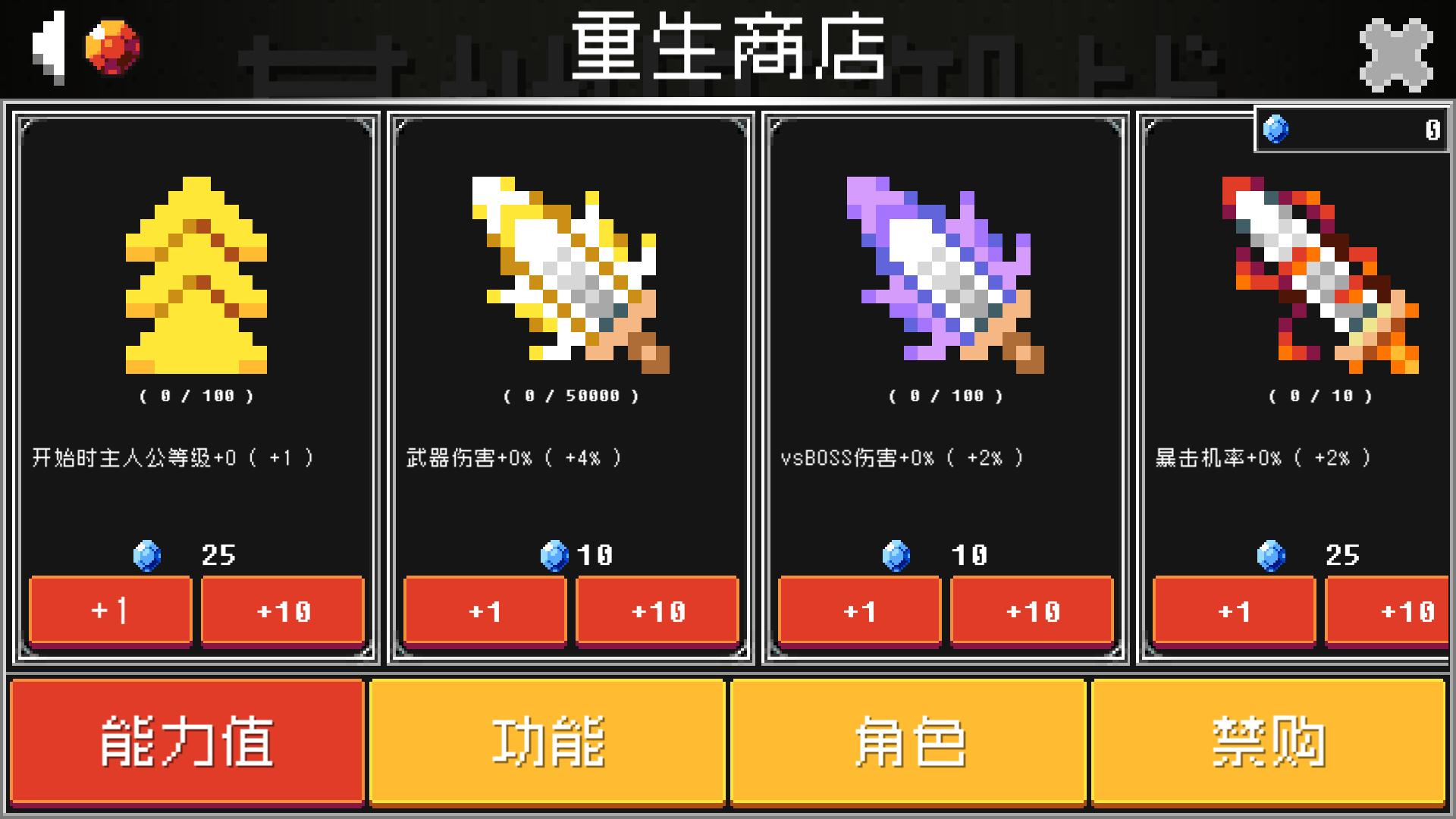 好玩的单机游戏推荐rpg,好玩的单机游戏推荐