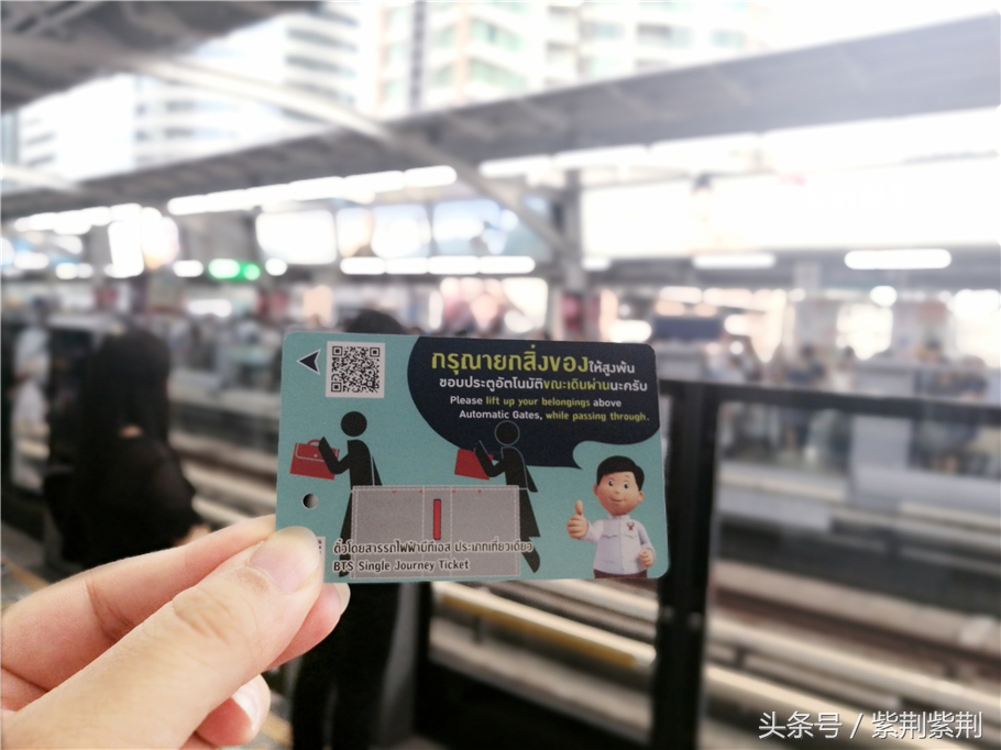 国庆长假抢钱了？老司机教你境外旅游怎样省出一部iphoneX