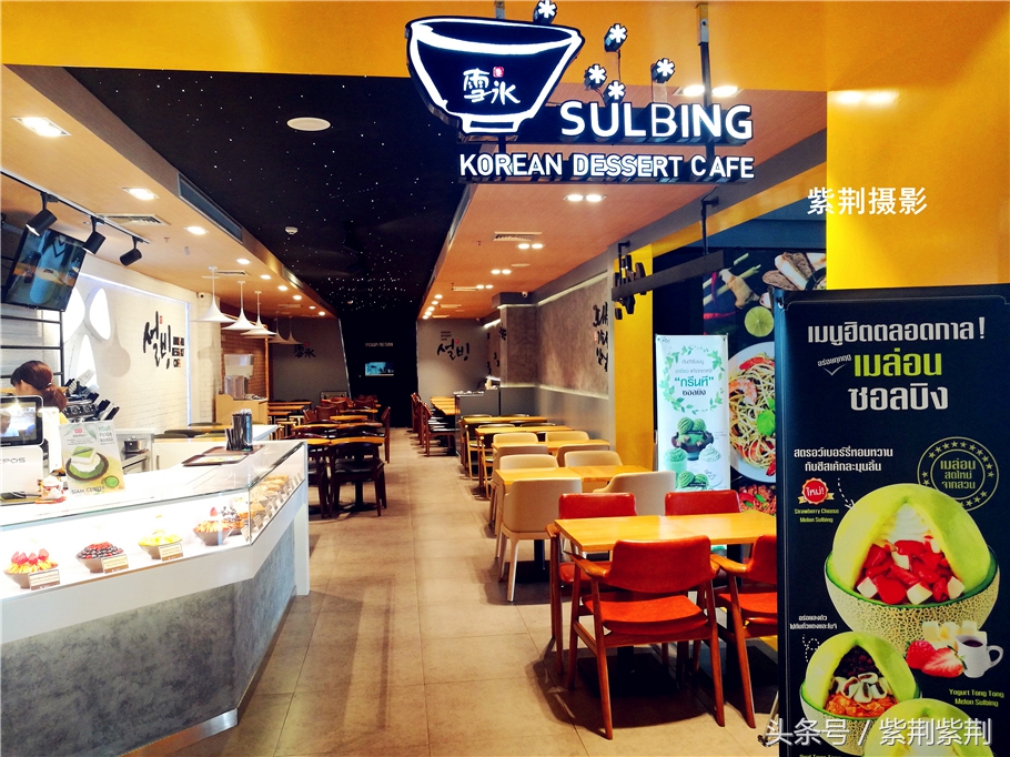 国庆长假抢钱了？老司机教你境外旅游怎样省出一部iphoneX